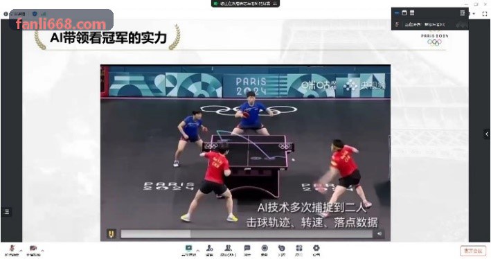 K8电子凯发数据流与合规中枢