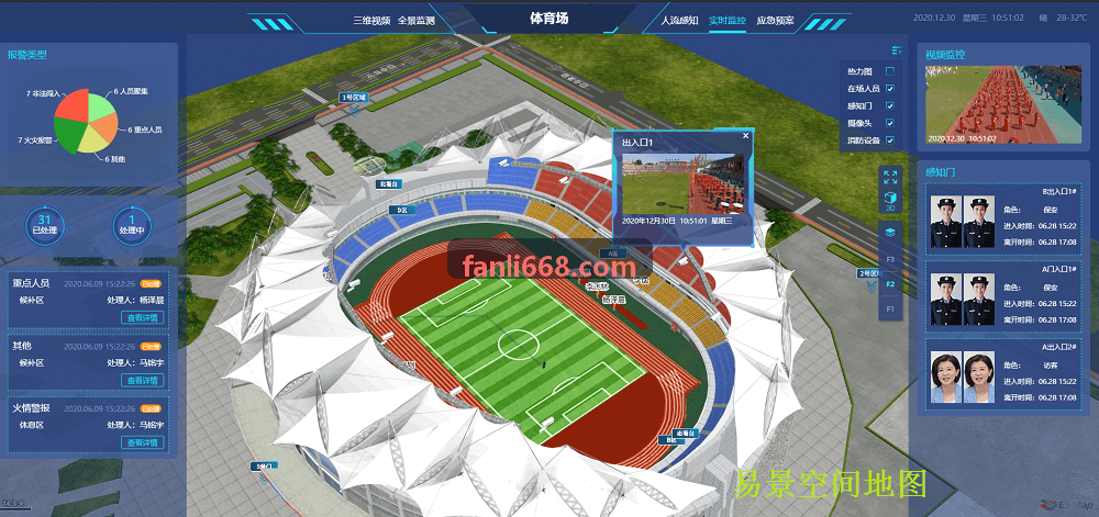 K8电子凯发反外挂风控